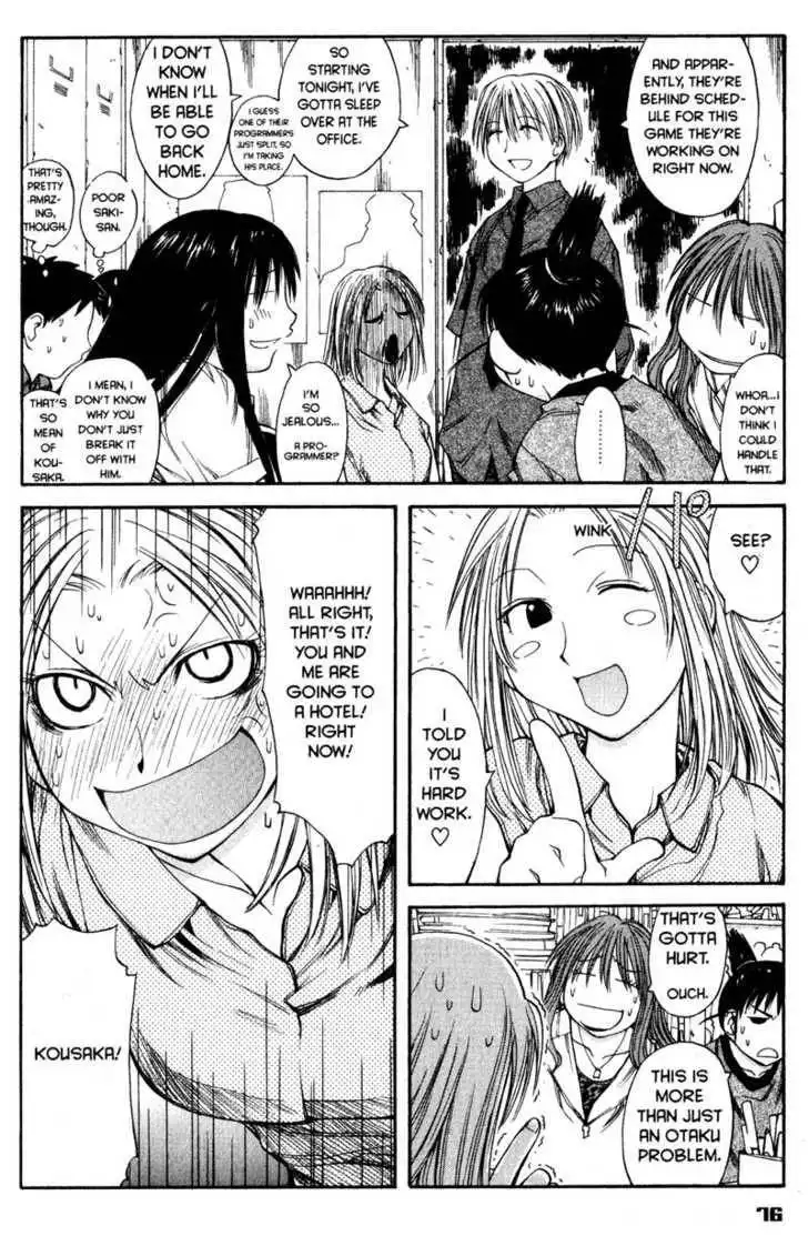 Genshiken - The Society for the Study of Modern Visual Culture Chapter 39 22